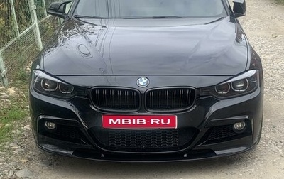 BMW 3 серия, 2013 год, 2 300 000 рублей, 1 фотография