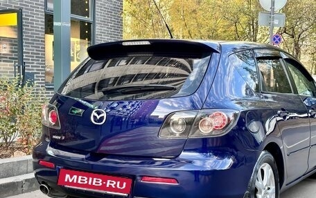 Mazda 3, 2008 год, 690 000 рублей, 9 фотография