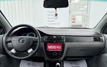 Daewoo Gentra II, 2013 год, 650 000 рублей, 16 фотография