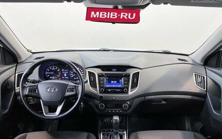 Hyundai Creta I рестайлинг, 2016 год, 1 820 000 рублей, 11 фотография