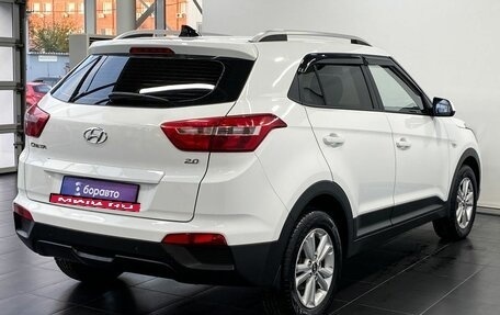 Hyundai Creta I рестайлинг, 2016 год, 1 820 000 рублей, 5 фотография