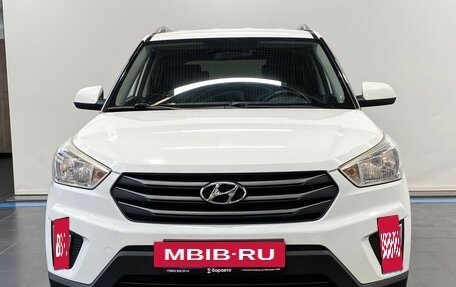 Hyundai Creta I рестайлинг, 2016 год, 1 820 000 рублей, 3 фотография