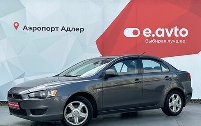 Mitsubishi Lancer IX, 2007 год, 950 000 рублей, 1 фотография