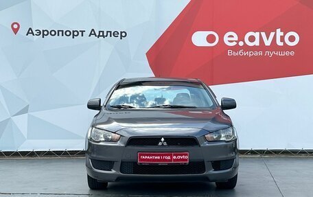 Mitsubishi Lancer IX, 2007 год, 950 000 рублей, 2 фотография