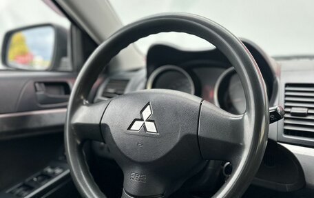 Mitsubishi Lancer IX, 2007 год, 950 000 рублей, 7 фотография