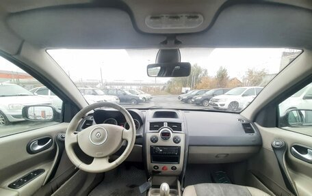 Renault Megane II, 2005 год, 325 000 рублей, 12 фотография