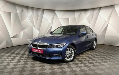 BMW 3 серия, 2021 год, 3 995 700 рублей, 1 фотография