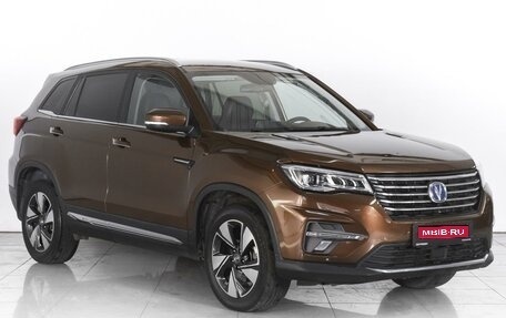 Changan CS75 I рестайлинг, 2020 год, 2 150 000 рублей, 1 фотография