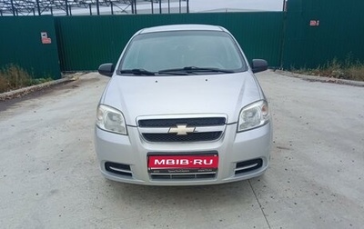 Chevrolet Aveo III, 2008 год, 410 000 рублей, 1 фотография