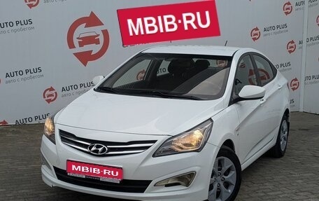 Hyundai Solaris II рестайлинг, 2016 год, 1 289 000 рублей, 1 фотография