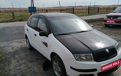 Skoda Fabia I, 2006 год, 399 000 рублей, 1 фотография