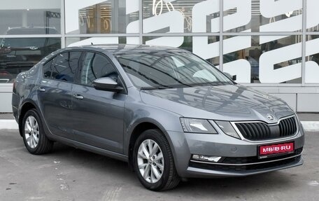 Skoda Octavia, 2018 год, 1 749 000 рублей, 1 фотография