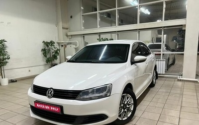 Volkswagen Jetta VI, 2014 год, 1 150 000 рублей, 1 фотография