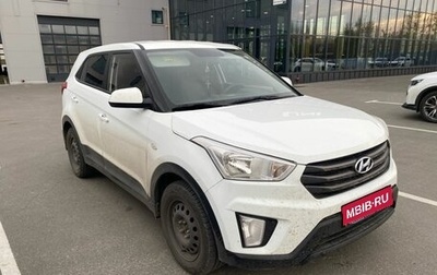 Hyundai Creta I рестайлинг, 2018 год, 1 702 000 рублей, 1 фотография