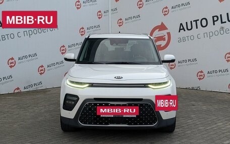 KIA Soul III, 2019 год, 2 249 000 рублей, 3 фотография