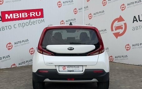 KIA Soul III, 2019 год, 2 249 000 рублей, 4 фотография