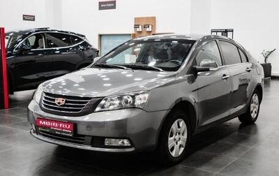 Geely Emgrand EC7, 2013 год, 600 000 рублей, 1 фотография