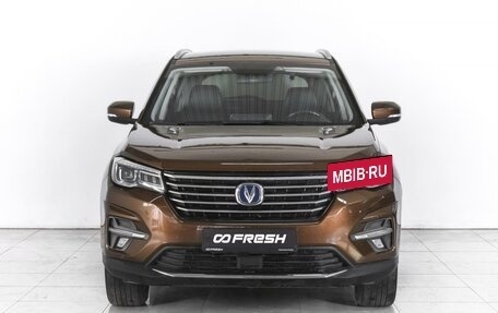 Changan CS75 I рестайлинг, 2020 год, 2 150 000 рублей, 3 фотография