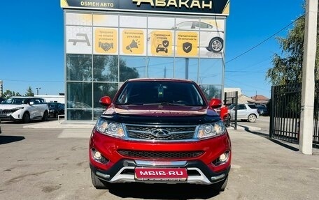 Chery Tiggo 5 I рестайлинг, 2014 год, 1 400 000 рублей, 3 фотография