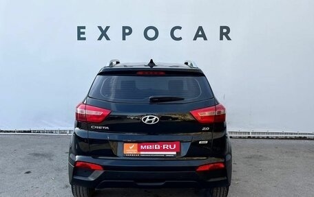 Hyundai Creta I рестайлинг, 2016 год, 1 940 000 рублей, 4 фотография