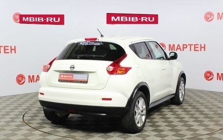 Nissan Juke II, 2012 год, 1 057 000 рублей, 5 фотография