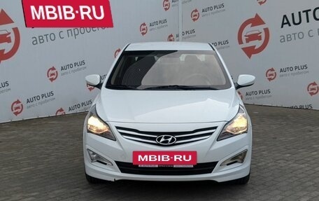 Hyundai Solaris II рестайлинг, 2016 год, 1 289 000 рублей, 3 фотография