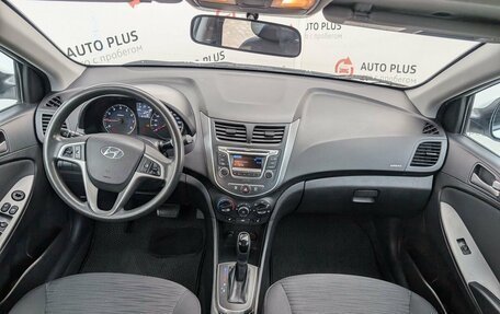 Hyundai Solaris II рестайлинг, 2016 год, 1 289 000 рублей, 9 фотография