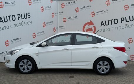 Hyundai Solaris II рестайлинг, 2016 год, 1 289 000 рублей, 6 фотография