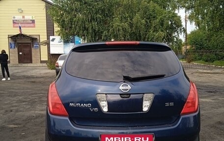 Nissan Murano, 2003 год, 750 000 рублей, 2 фотография