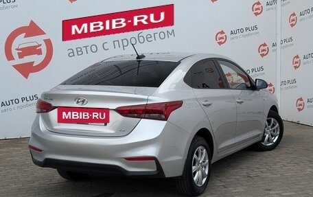 Hyundai Solaris II рестайлинг, 2018 год, 1 689 000 рублей, 2 фотография