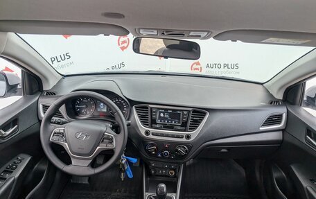 Hyundai Solaris II рестайлинг, 2018 год, 1 689 000 рублей, 8 фотография