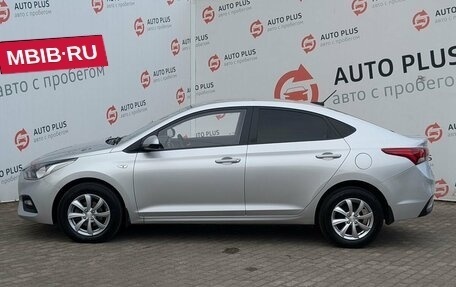 Hyundai Solaris II рестайлинг, 2018 год, 1 689 000 рублей, 6 фотография