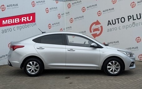 Hyundai Solaris II рестайлинг, 2018 год, 1 689 000 рублей, 5 фотография