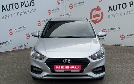 Hyundai Solaris II рестайлинг, 2018 год, 1 689 000 рублей, 3 фотография