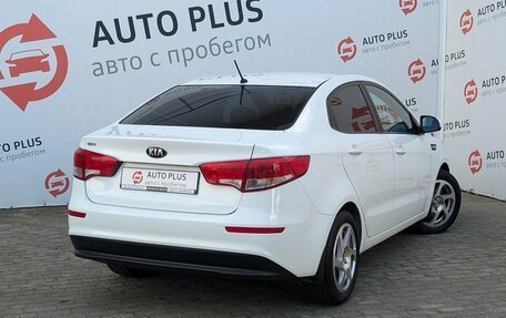 KIA Rio III рестайлинг, 2015 год, 999 000 рублей, 2 фотография