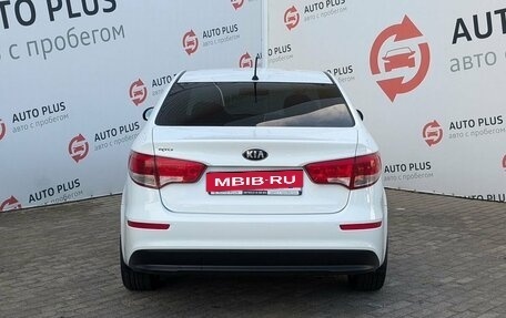 KIA Rio III рестайлинг, 2015 год, 999 000 рублей, 4 фотография