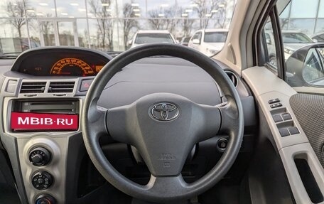 Toyota Vitz, 2010 год, 550 000 рублей, 14 фотография