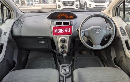 Toyota Vitz, 2010 год, 550 000 рублей, 15 фотография