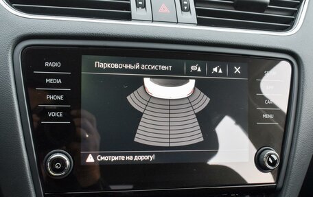 Skoda Octavia, 2018 год, 1 749 000 рублей, 12 фотография