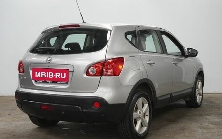 Nissan Qashqai, 2008 год, 920 000 рублей, 8 фотография