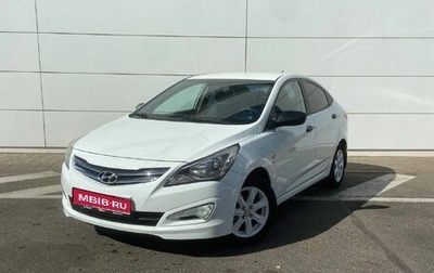 Hyundai Solaris II рестайлинг, 2015 год, 1 190 000 рублей, 1 фотография