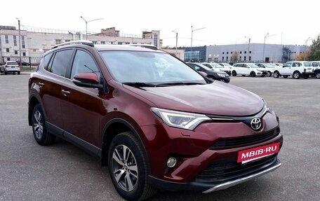 Toyota RAV4, 2019 год, 3 007 000 рублей, 3 фотография