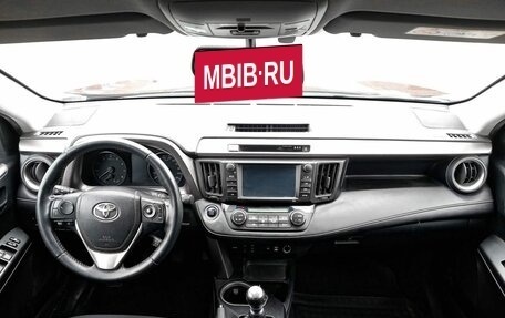 Toyota RAV4, 2019 год, 3 007 000 рублей, 14 фотография