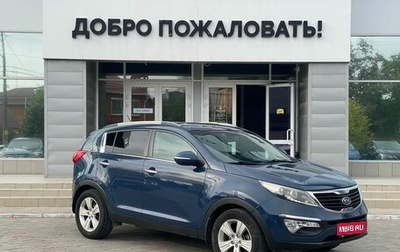 KIA Sportage III, 2012 год, 1 469 000 рублей, 1 фотография