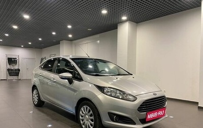 Ford Fiesta, 2016 год, 859 000 рублей, 1 фотография