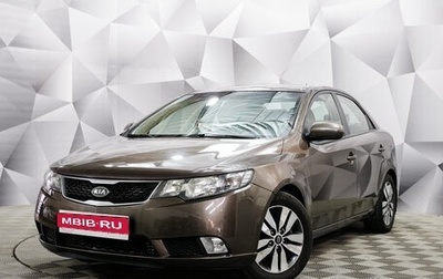 KIA Cerato III, 2012 год, 850 000 рублей, 1 фотография