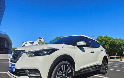 Nissan Kicks I, 2021 год, 1 600 000 рублей, 1 фотография