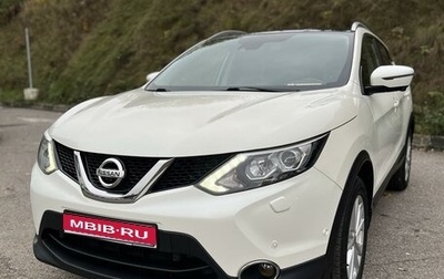 Nissan Qashqai, 2018 год, 2 550 000 рублей, 1 фотография