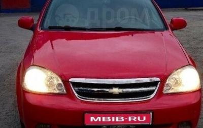 Chevrolet Lacetti, 2008 год, 350 000 рублей, 1 фотография