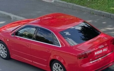 Audi A4, 2006 год, 930 000 рублей, 1 фотография